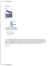 Applications/Utilities