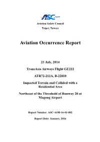 Aviation Occurrence Report