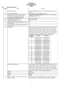 FORM 1 (I) Basic Information: Sl.No Item Details