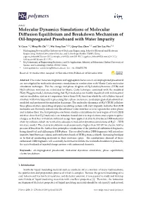 Molecular Dynamics Simulations of Molecular Diffusion Equilibrium and Breakdown Mechanism of Oil-Impregnated Pressboard with Water Impurity