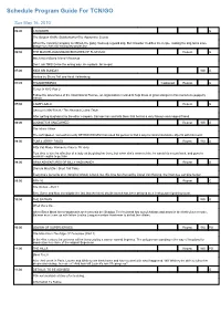 Program Guide Report