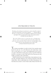 China Mirage First Chapter Excerpt