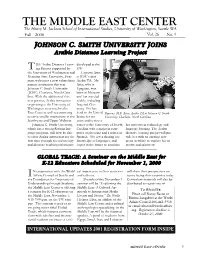 JOHNSON C. SMITH UNIVERSITY JOINS Arabic Distance Learning Project