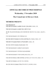 Official Record of Proceedings