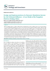 Design and Implementation of a Dynamic Simulation System for Air Pollutant Diffusion