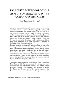 Exploring Methodological Aspects of Linguistic in the Quran and Its Tafsir