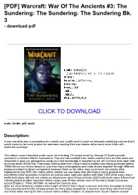 &lt;B16bb1e&gt; [PDF] Warcraft: War of the Ancients #3: the Sundering