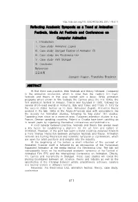 Reflecting Academic Symposia As a Trend at Animation Festivals, Media Art Festivals and Conferences on Computer Animation Ⅰ