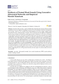 Synthesis of Normal Heart Sounds Using Generative Adversarial Networks and Empirical Wavelet Transform
