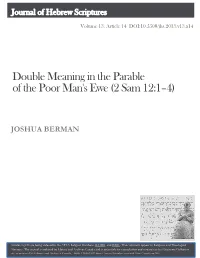 Double Meaning in the Parable of the Poor Man's Ewe (2 Sam 12:1–4)