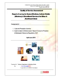 Quality of Service Assessment Report of Survey for Basic (Wireline)
