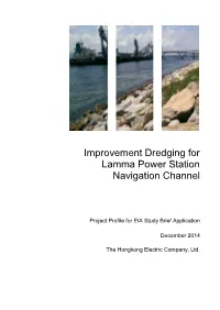 Improvement Dredging for Lamma Power Station Navigation Channel