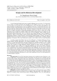 Kangla and Its Historical Development