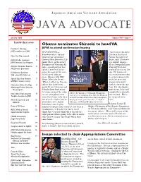 JAVA Advocate--January 2009