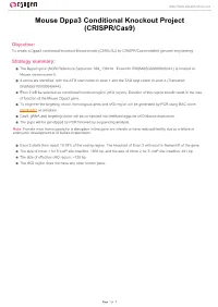Mouse Dppa3 Conditional Knockout Project (CRISPR/Cas9)