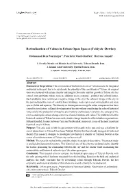 Revitalization of Values in Urban Open Spaces (Tekiyeh -Dowlat)