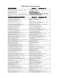 SRG 2006 List of Participants