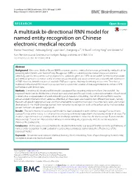 A Multitask Bi-Directional RNN Model for Named Entity Recognition On