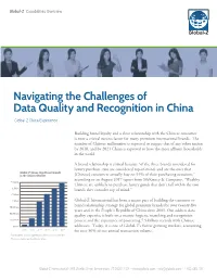 Navigating the Challenges of Data Quality and Recognition in China Global-Z China Experience