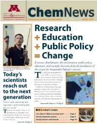 Research + Education + Public Policy = Change Economic Development, the Environment, Public Policy
