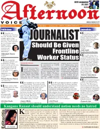 Should Be Given Frontline Worker Status