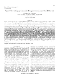 Spatial Vision in the Purple Sea Urchin Strongylocentrotus Purpuratus (Echinoidea)