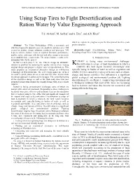 Using Scrap Tires to Fight Desertification and Ration Water by Value Engineering Approach