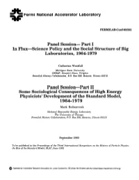Fermi National Accelerator Laboratory Panel Session
