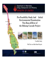 Feature of Pak Chom Hydropower Project
