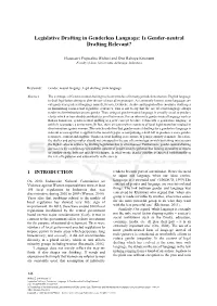 Legislative Drafting in Genderless Language: Is Gender-Neutral Drafting Relevant?