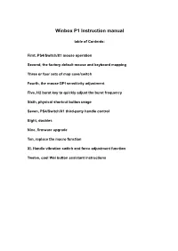 Winbox P1 Instruction Manual
