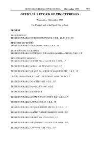1 December 1993 1141 OFFICIAL RECORD of PROCEEDINGS