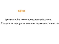 2 Spice English Presentation