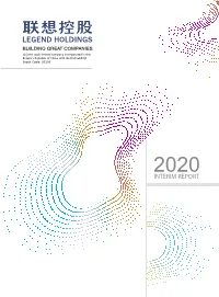 2020 INTERIM REPORT Defi Nitions