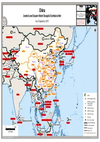 Central Level Disaster Relief Stockpile Distribution Net UNJLC - UNSDI-T