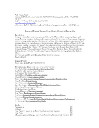 Course Outline
