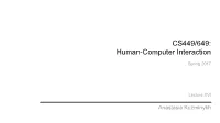 CS449/649: Human-Computer Interaction