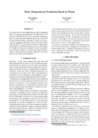 P2.2. Music Temperaments Evaluation Based on Triads