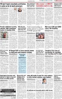 Provide Additional Security, Vehicles: J&K's Panchayat Leaders to Speaker Birla
