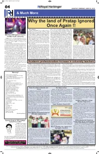 Why the Land of Pratap Ignored Once Again !!