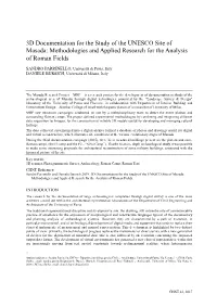 3D Documentation for the Study of the UNESCO Site of Masada: Methodologies and Applied Research for the Analysis of Roman Fields