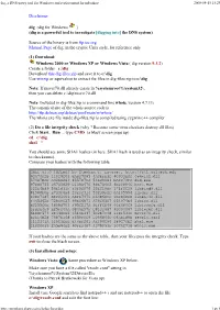 Dig, a DNS Query Tool for Windows and Replacement for Nslookup 2008-04-15 15:29