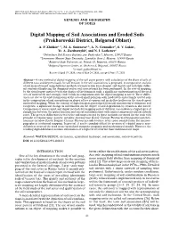 Digital Mapping of Soil Associations and Eroded Soils (Prokhorovskii District, Belgorod Oblast) A