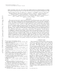 Deep Chandra, HST-COS, and Megacam Observations of The