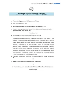 Department of History, Sambalpur University Evaluative Report for the Period 2010-11 to 2014-15