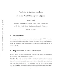Neutron Activation Analysis of Some Neolithic Copper Objects