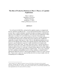 The Role of Production Relations in Marx's Theory of Capitalist Exploitation