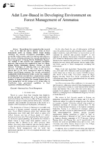 Paper Title (Use Style: Paper Title)