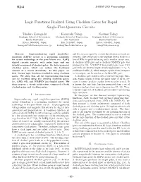 Logic Functions Realized Using Clockless Gates for Rapid Single-Flux-Quantum Circuits