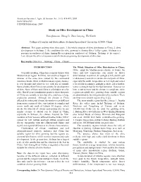 Study on Olive Development in China